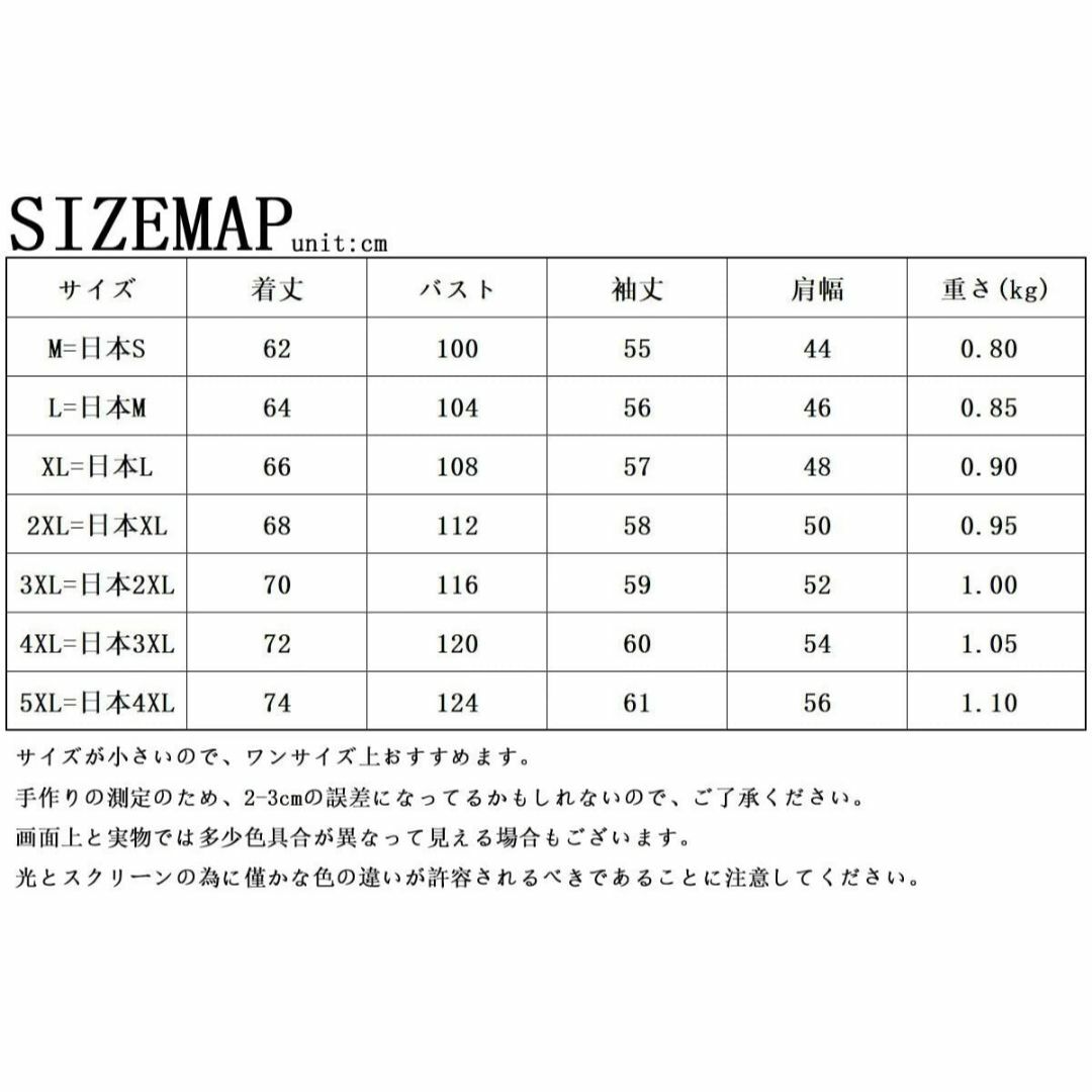 [YoniStar] パーカー レディース トレーナー 裏ボア 暖かい 秋冬 ト レディースのファッション小物(その他)の商品写真