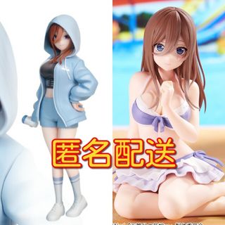 バンプレスト(BANPRESTO)の五等分の花嫁 ジムデート Celestial vivi 中野三玖 2個セット(アニメ/ゲーム)