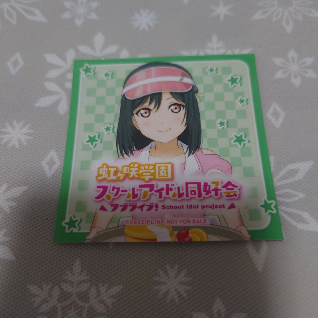 ラブライブ 虹ヶ咲 ツリービレッジ スペシャルダイナー 特典 ステッカー 栞子 エンタメ/ホビーのおもちゃ/ぬいぐるみ(キャラクターグッズ)の商品写真