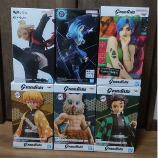 BANPRESTO