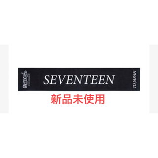 セブンティーン(SEVENTEEN)のSEVENTEEN FOLLOW TO JAPAN マフラータオル 新品未使用(K-POP/アジア)