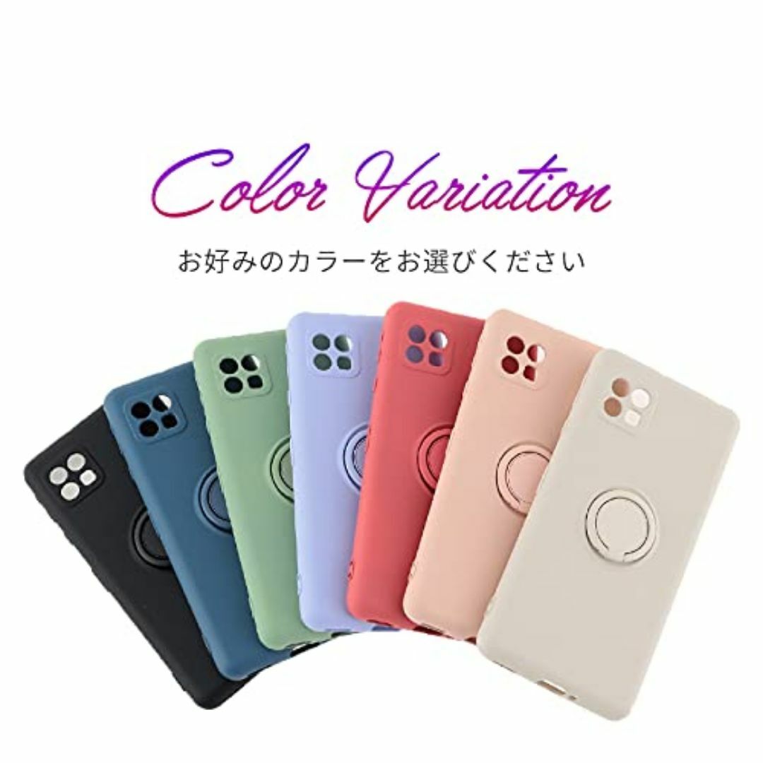 【サイズ:AQUOSsense4/sense5G_色:ピンク】AQUOS sen スマホ/家電/カメラのスマホアクセサリー(その他)の商品写真