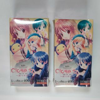 未開封2box　キッドトレーディングカードコレクション クローストゥ～祈りの丘～(Box/デッキ/パック)