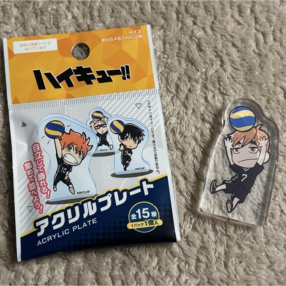 ‪‪❤︎‬ エンタメ/ホビーのアニメグッズ(その他)の商品写真