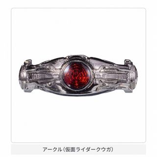 バンダイ(BANDAI)のリンコレRingcolleDX仮面ライダークウガ 変身ベルト リング アークル (リング(指輪))