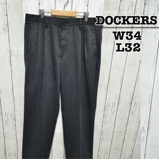 DOCKERS　スラックス　タックワイドパンツ　ダークグレー　W34　USA古着