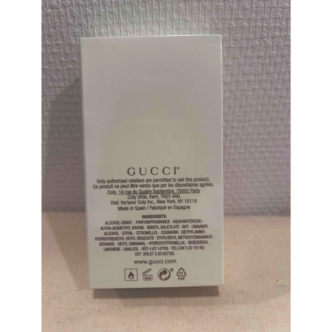 Gucci(グッチ)のGUCCIギルティ オードパルファム コスメ/美容の香水(香水(女性用))の商品写真