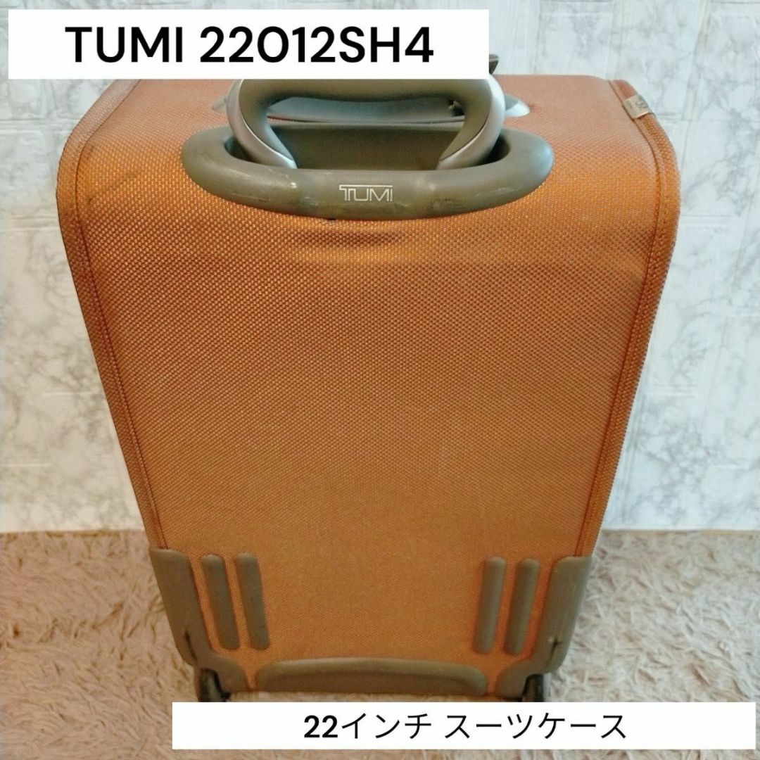 廃盤　希少　TUMI 22012SH4 ALPHA トローリー スーツケース インテリア/住まい/日用品の日用品/生活雑貨/旅行(旅行用品)の商品写真