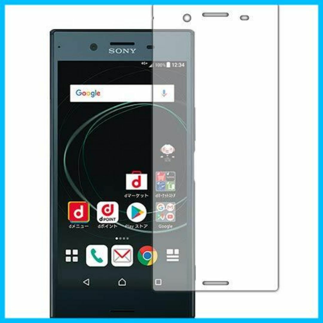 【人気商品】PDA工房 Xperia XZ Premium SO-04J 9H高 スマホ/家電/カメラのスマホアクセサリー(その他)の商品写真