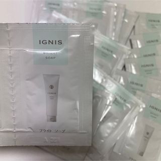 イグニス(IGNIS)のサンプルアルビオンイグニス美白洗顔料ホワイトソープ　30回分(洗顔料)