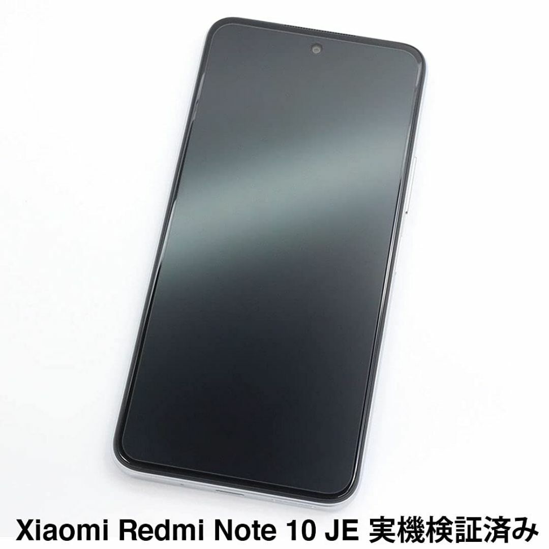 【人気商品】ASDEC Xiaomi Redmi Note 10 JE フィルム スマホ/家電/カメラのスマホアクセサリー(その他)の商品写真