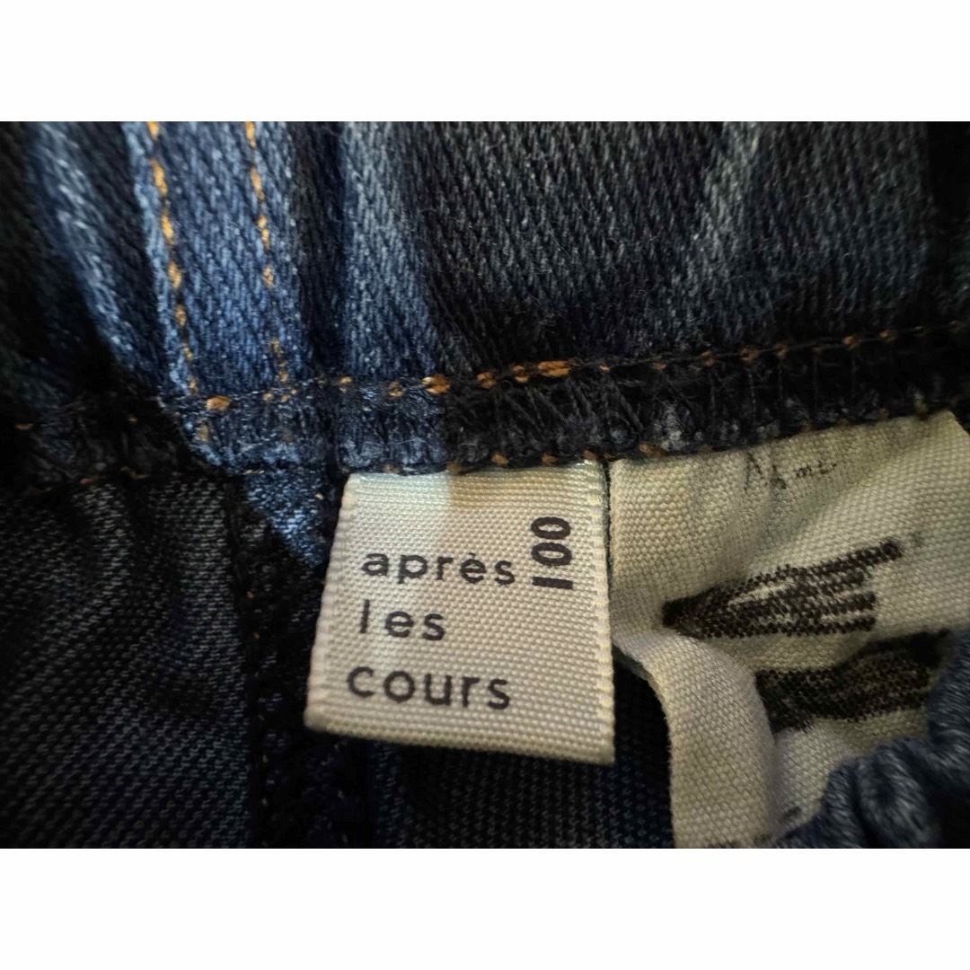 CONVERSE(コンバース)のコンバース　Tシャツ、アプレクルール　ジーンズパンツ　　⑥ キッズ/ベビー/マタニティのキッズ服女の子用(90cm~)(Tシャツ/カットソー)の商品写真