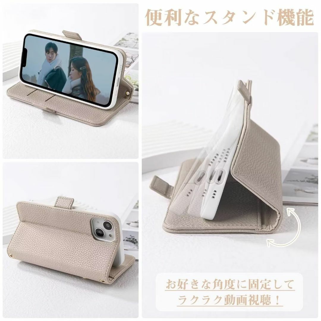 Chillchi iPhone 15Pro ケース ショルダー iPhone15 スマホ/家電/カメラのスマホアクセサリー(その他)の商品写真