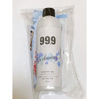 99.9 キュキュッキュ 加湿器 アロマデュフューザー用 除菌消臭 250ml(日用品/生活雑貨)