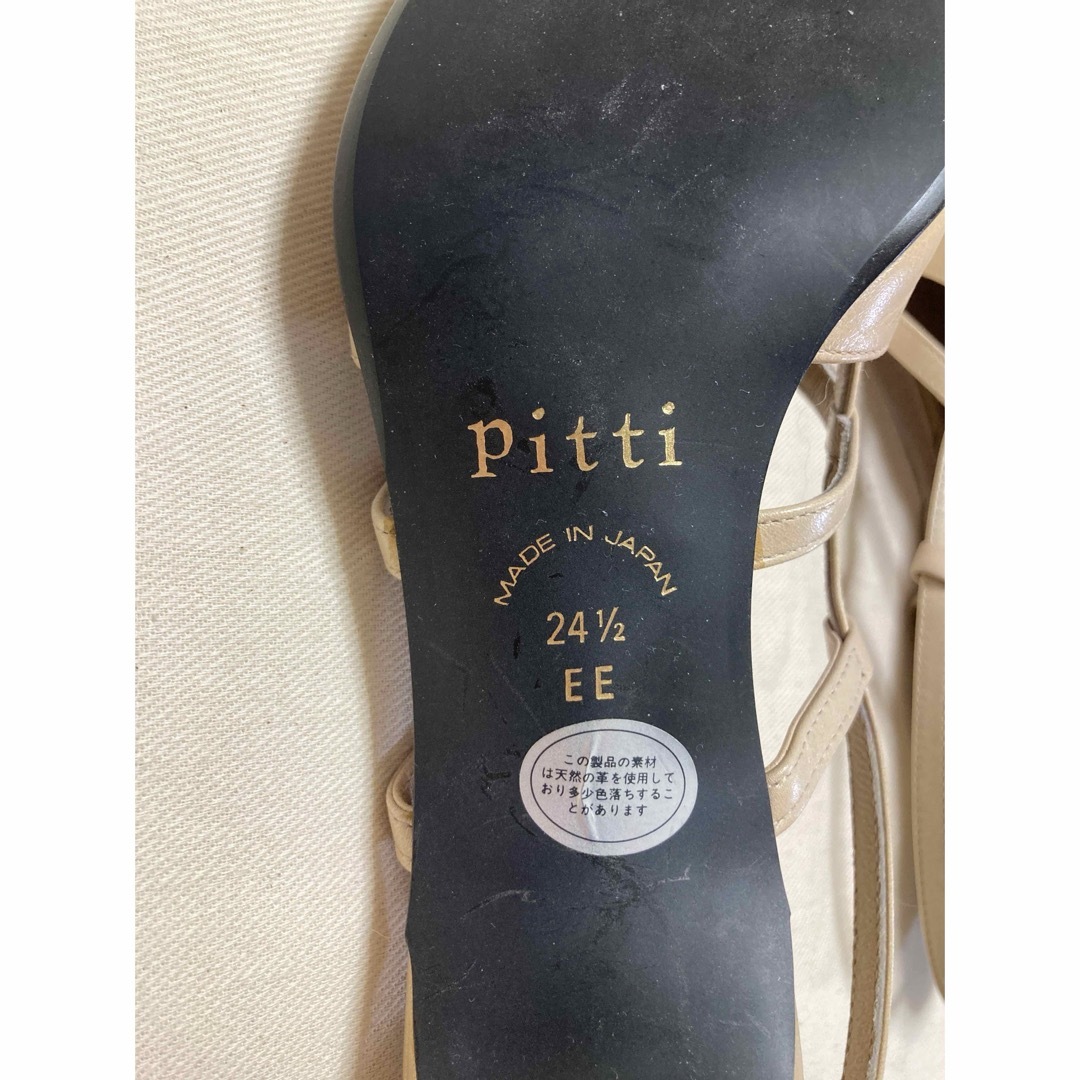 Pitti(ピッティ)のPitti  パンプス  サンダル  24.5cm EE  ベージュ レディースの靴/シューズ(ハイヒール/パンプス)の商品写真
