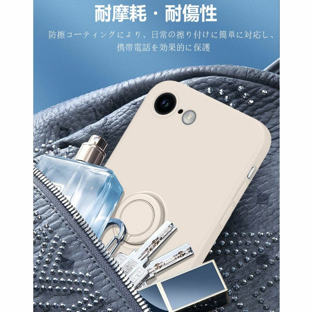 【サイズ:iPhonese3/se2/8/7_色:ホワイト】iPhone SE3 スマホ/家電/カメラのスマホアクセサリー(その他)の商品写真