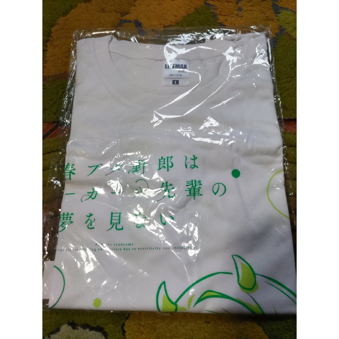 青ブタ　Ｔシャツ　古賀朋絵 メンズのトップス(Tシャツ/カットソー(半袖/袖なし))の商品写真