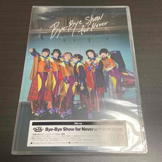 Bye-Bye Show for Never at TOKYO DOME Blu(ミュージック)