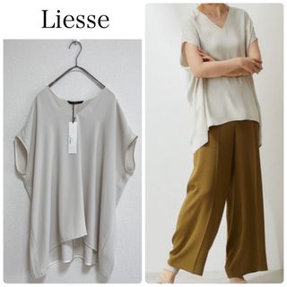 リエス(Liesse)の【新品タグ付】Liesse Vネックワイドブラウス　アイボリー(シャツ/ブラウス(半袖/袖なし))