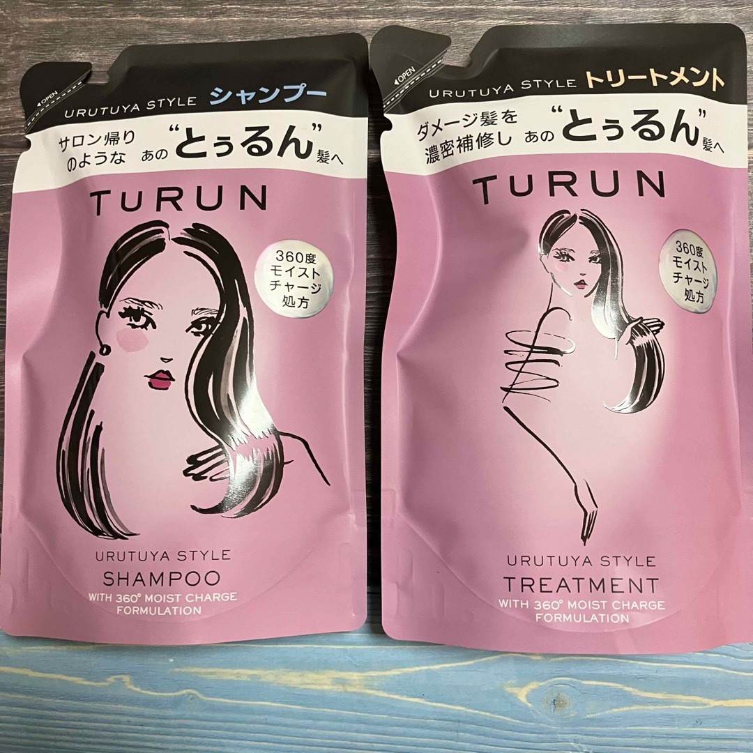 Unilever(ユニリーバ)のTURUN とぅるん　うるつやスタイル　シャンプー　トリートメント　詰替セット コスメ/美容のヘアケア/スタイリング(シャンプー/コンディショナーセット)の商品写真