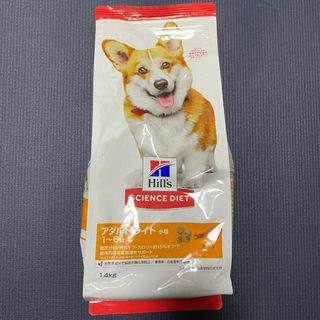 ヒルズ　サイエンス　ダイエット　アダルト　ライト　1.4kg(犬)