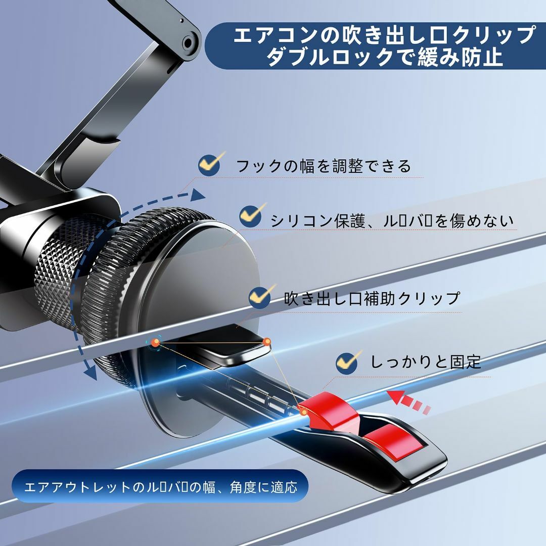 スマホホルダー 車 車載ホルダー 重力式 エアコン吹き出し口 車載ホルダー 片手 スマホ/家電/カメラのスマホアクセサリー(その他)の商品写真