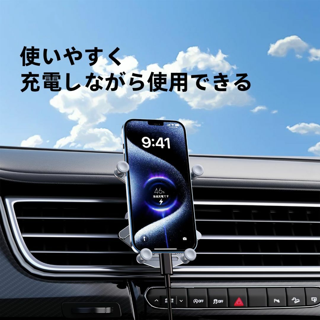 スマホホルダー 車 車載ホルダー 重力式 エアコン吹き出し口 車載ホルダー 片手 スマホ/家電/カメラのスマホアクセサリー(その他)の商品写真