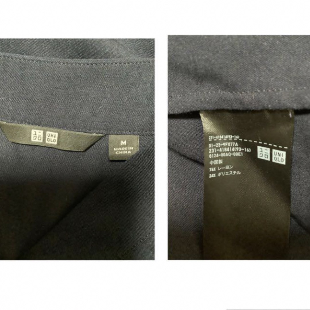 UNIQLO(ユニクロ)のUNIQLO レーヨンVネックブラウス（長袖） レディースのトップス(シャツ/ブラウス(長袖/七分))の商品写真