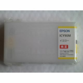 エプソン(EPSON)のICY90M エプソン インク(その他)