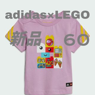 アディダス(adidas)のadidas✕LEGO　アディダス　カットソー　半袖Ｔシャツ　パープル　60(Ｔシャツ)