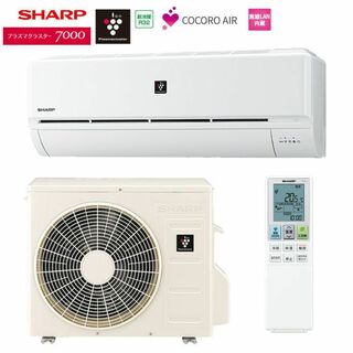 シャープ(SHARP)の美品 シャープ エアコン AC-L22AW 6畳 2020年 無線LAN内蔵(エアコン)