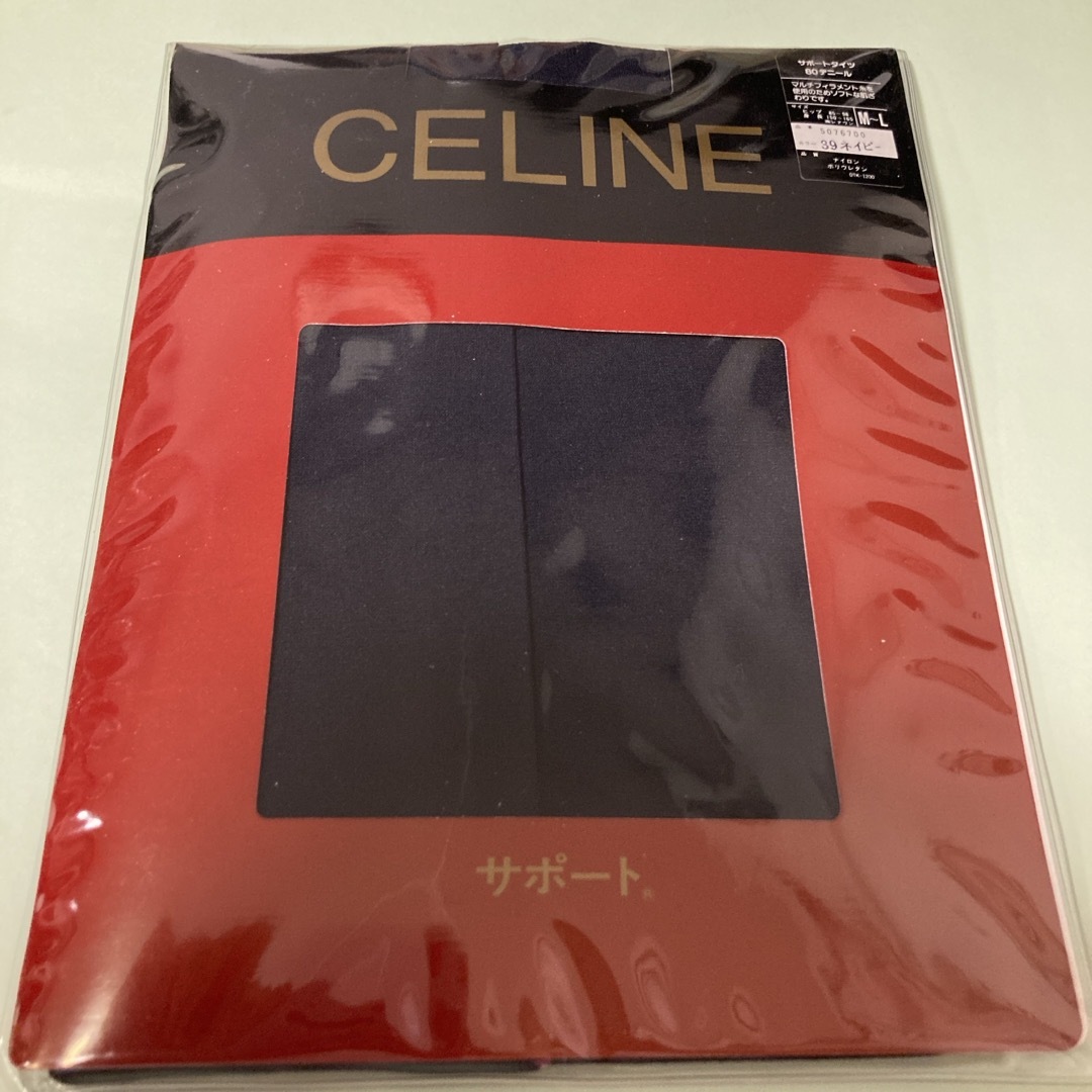 セリーヌ　CELINE サポートタイツ　80デニール レディースのレッグウェア(タイツ/ストッキング)の商品写真