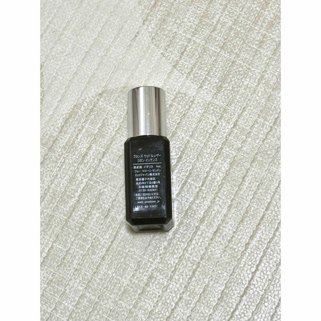 Jo Malone(ジョーマローン)のジョーマローンロンドン　ブロンズウッドアンドレザー　コロンインテンス　9ml コスメ/美容の香水(香水(男性用))の商品写真