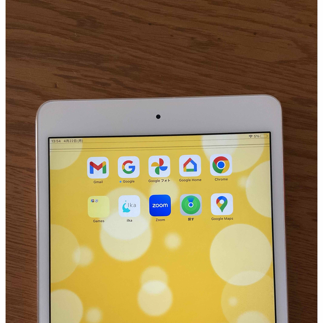 Apple(アップル)のiPad mini 4 Wi-Fiモデル 128GB ゴールド ジャンク品 スマホ/家電/カメラのPC/タブレット(タブレット)の商品写真