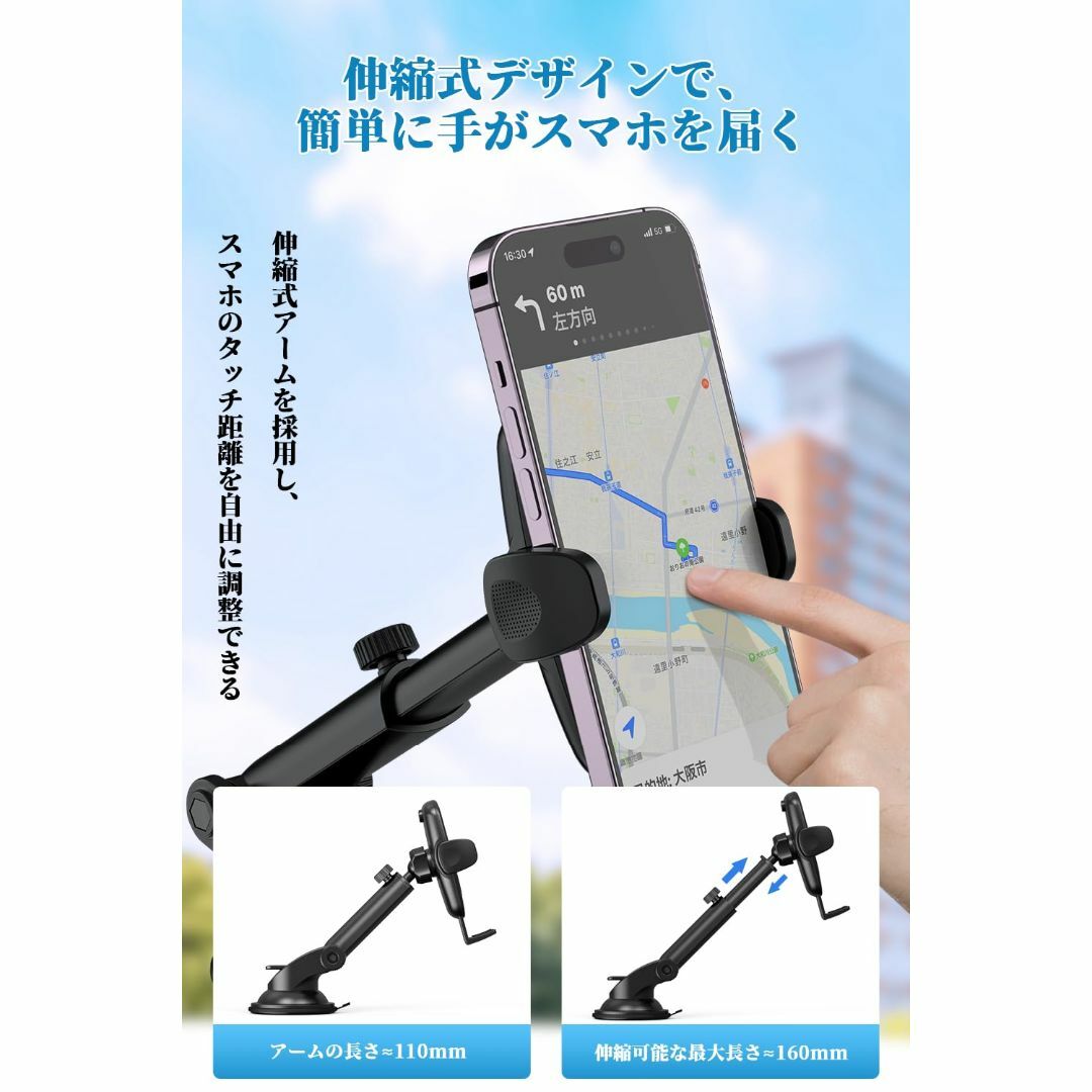 Philips (フィリップス) 車載スマホホルダー 車 携帯ホルダー スマホ  スマホ/家電/カメラのスマホアクセサリー(その他)の商品写真