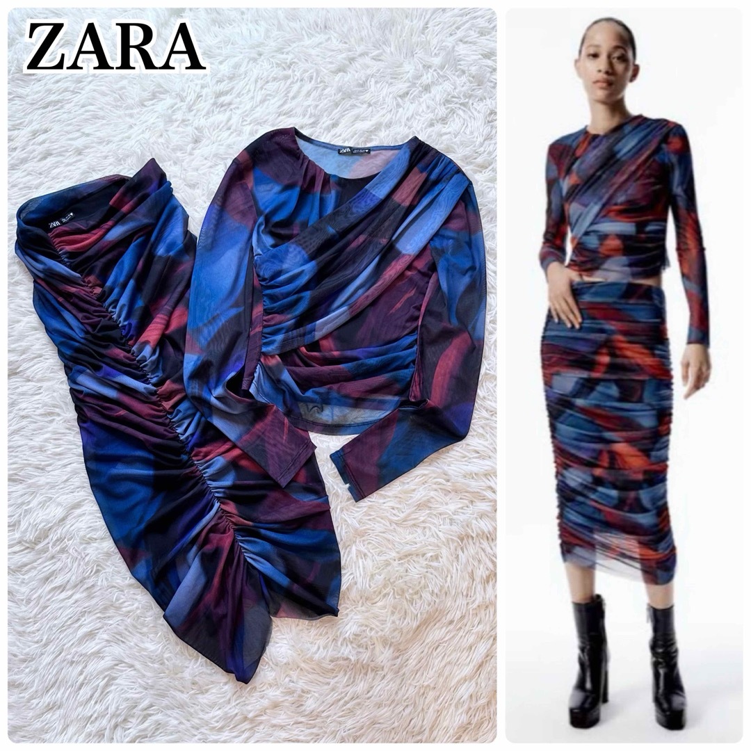 ZARA(ザラ)のZARA チュールプリントクロスオーバートップス & スカート マルチカラー S レディースのレディース その他(セット/コーデ)の商品写真