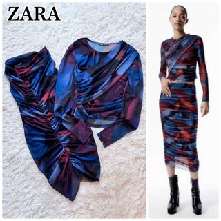 ザラ(ZARA)のZARA チュールプリントクロスオーバートップス & スカート マルチカラー S(セット/コーデ)