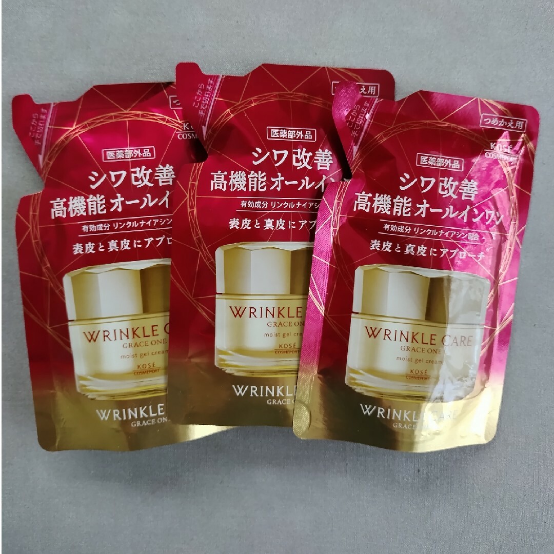 GRACE ONE（KOSE COSMEPORT）(グレイスワン)のグレイスワン リンクルケアモイストジェルクリーム　詰替　90g　3個 コスメ/美容のスキンケア/基礎化粧品(オールインワン化粧品)の商品写真