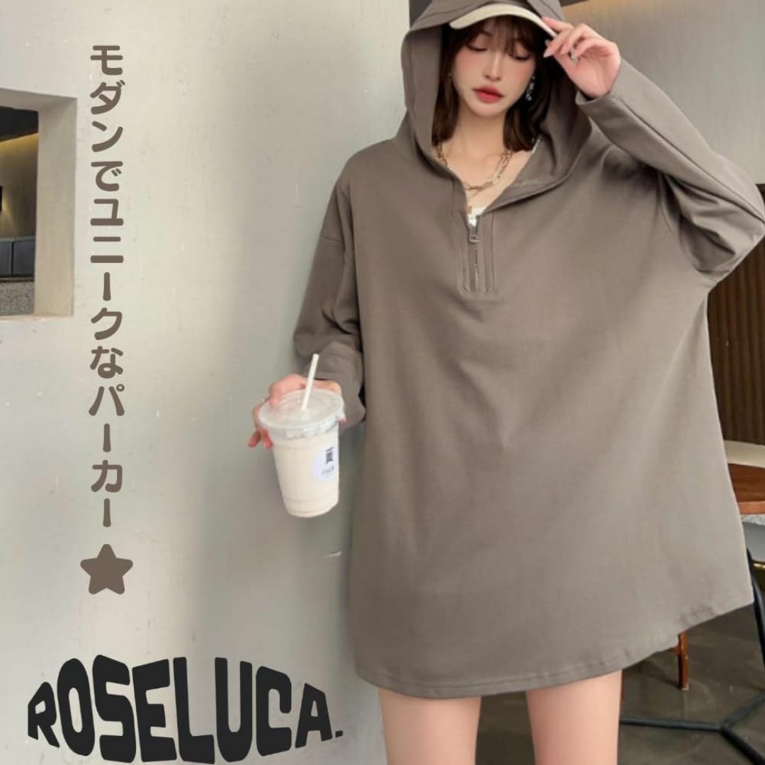 【色: パープル】[ROSELUCA.] ビッグ パーカー レディース シンプル レディースのファッション小物(その他)の商品写真