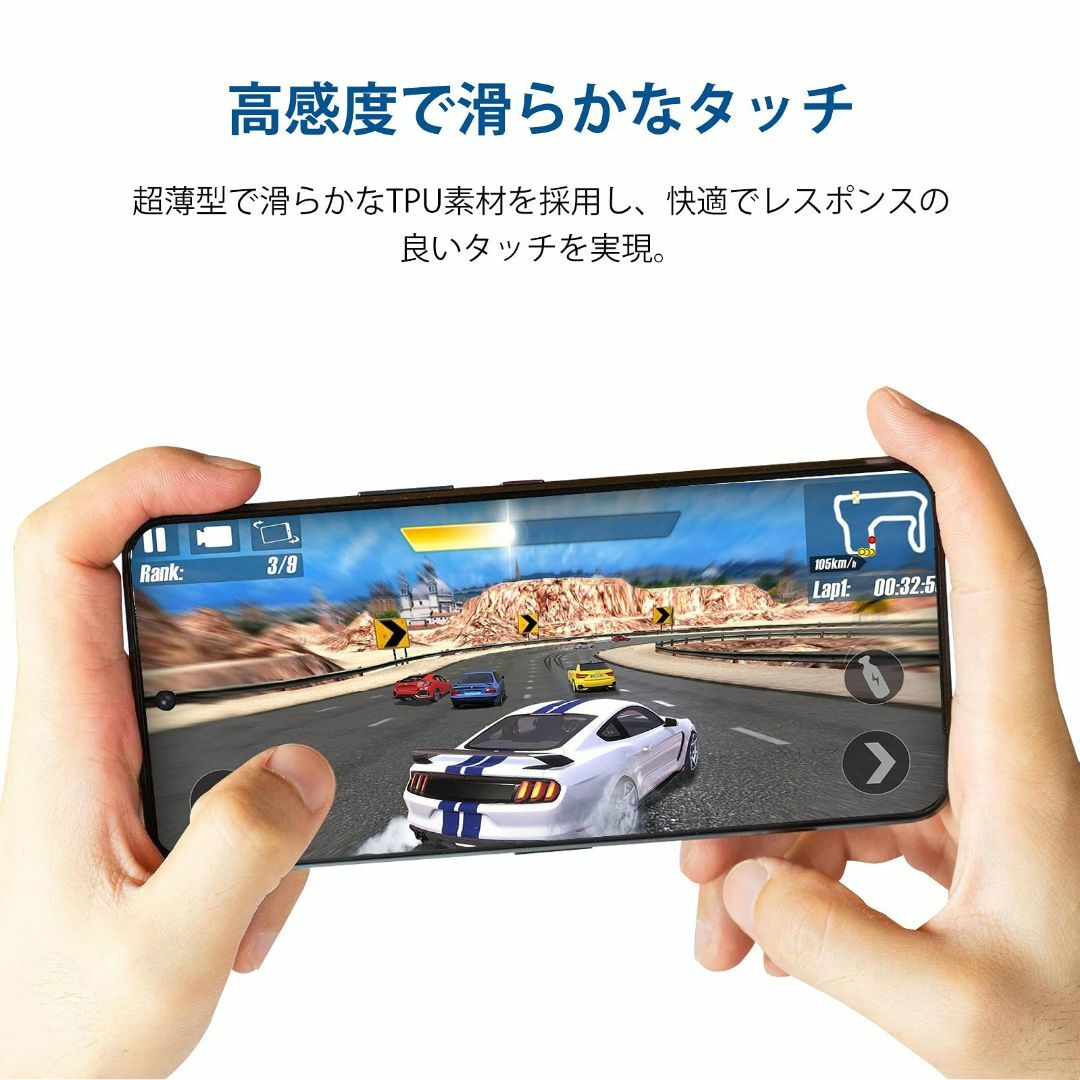 【人気商品】PHISIMOO Galaxy S21 Ultra 5G 用 フィル スマホ/家電/カメラのスマホアクセサリー(その他)の商品写真