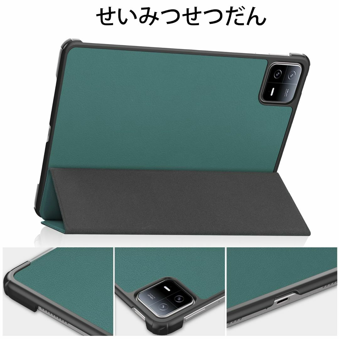 FOR Xiaomi Pad 6 11インチ 用の 三つ折ケース 手帳型 スマー スマホ/家電/カメラのPC/タブレット(タブレット)の商品写真