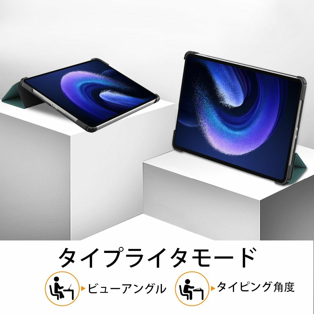 FOR Xiaomi Pad 6 11インチ 用の 三つ折ケース 手帳型 スマー スマホ/家電/カメラのPC/タブレット(タブレット)の商品写真