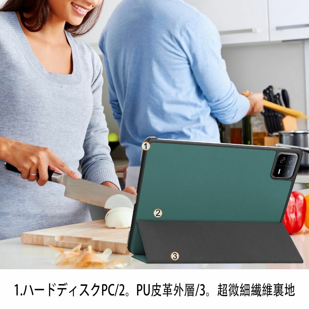 FOR Xiaomi Pad 6 11インチ 用の 三つ折ケース 手帳型 スマー スマホ/家電/カメラのPC/タブレット(タブレット)の商品写真