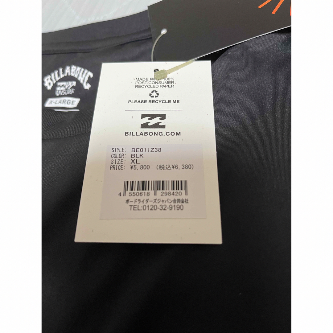 billabong(ビラボン)のビラボン　ラッシュガード　 BE011Z38 ブラック　サイズXL メンズのトップス(Tシャツ/カットソー(半袖/袖なし))の商品写真