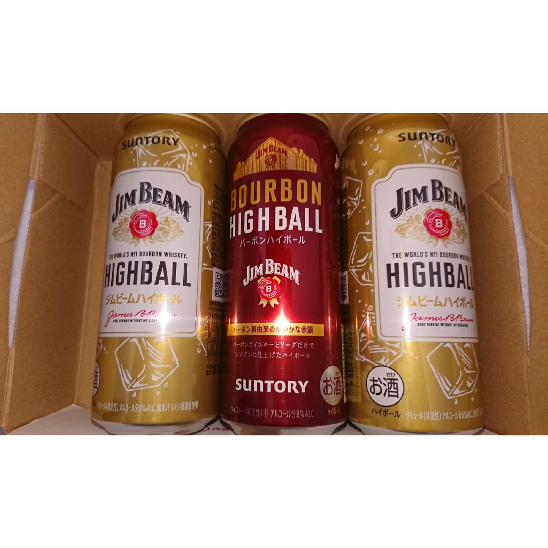 サントリー(サントリー)の【まとめ9本】JIMBEAMハイボール6本 SUNTORY 麒麟 酎ハイ3本 食品/飲料/酒の酒(その他)の商品写真