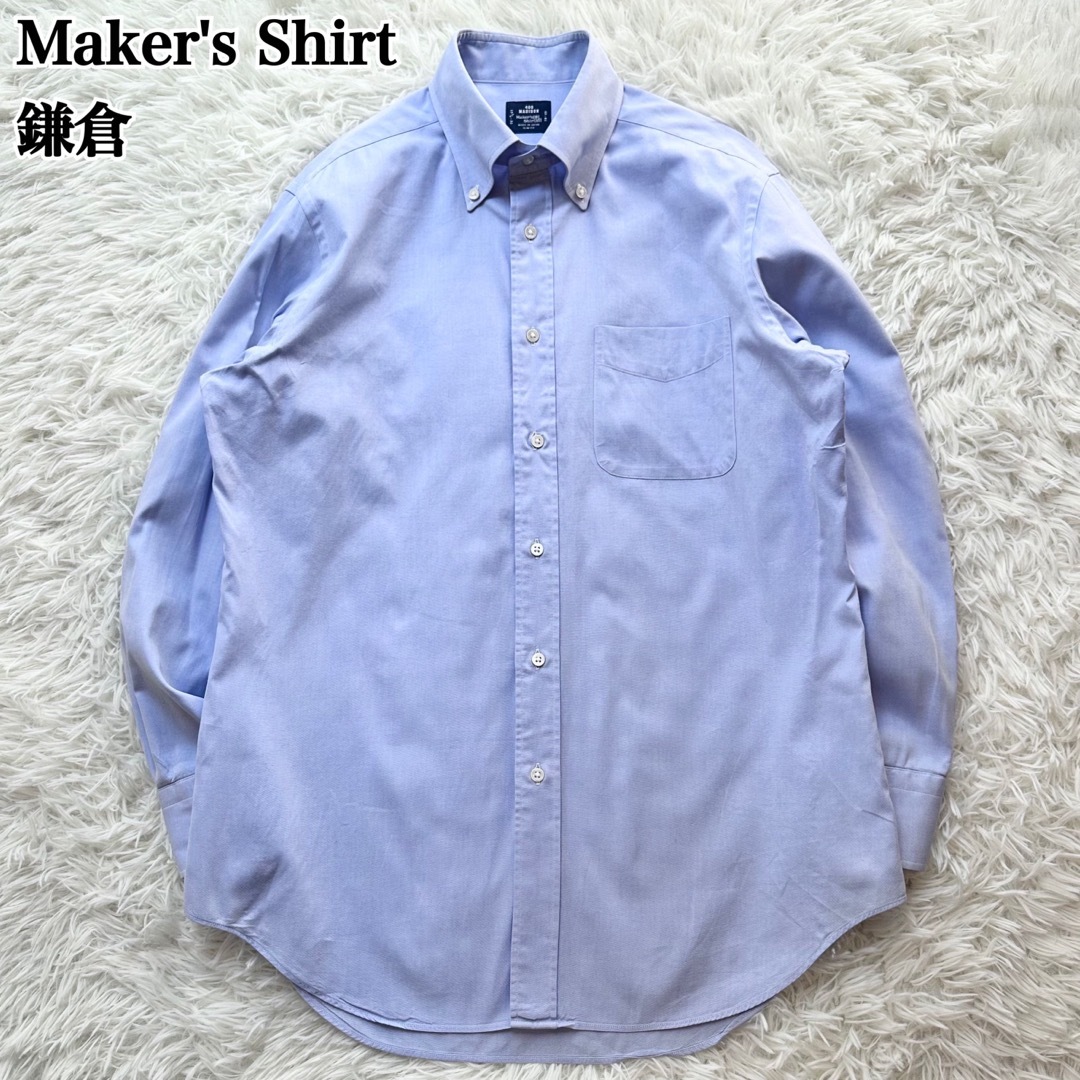 THE SUIT COMPANY(スーツカンパニー)のMaker's Shirt鎌倉 ボタンダウンシャツ 長袖シャツ Slimfit メンズのトップス(シャツ)の商品写真