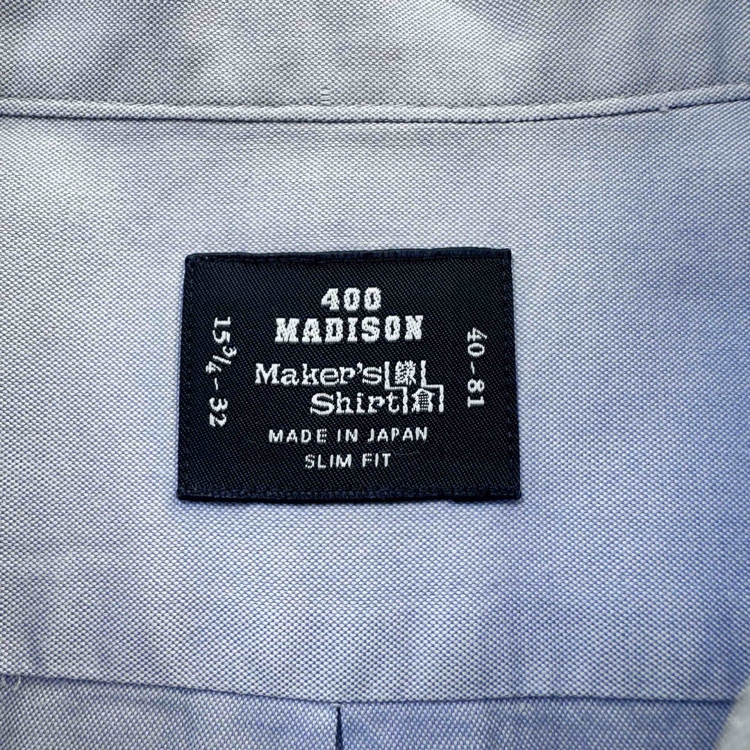 THE SUIT COMPANY(スーツカンパニー)のMaker's Shirt鎌倉 ボタンダウンシャツ 長袖シャツ Slimfit メンズのトップス(シャツ)の商品写真