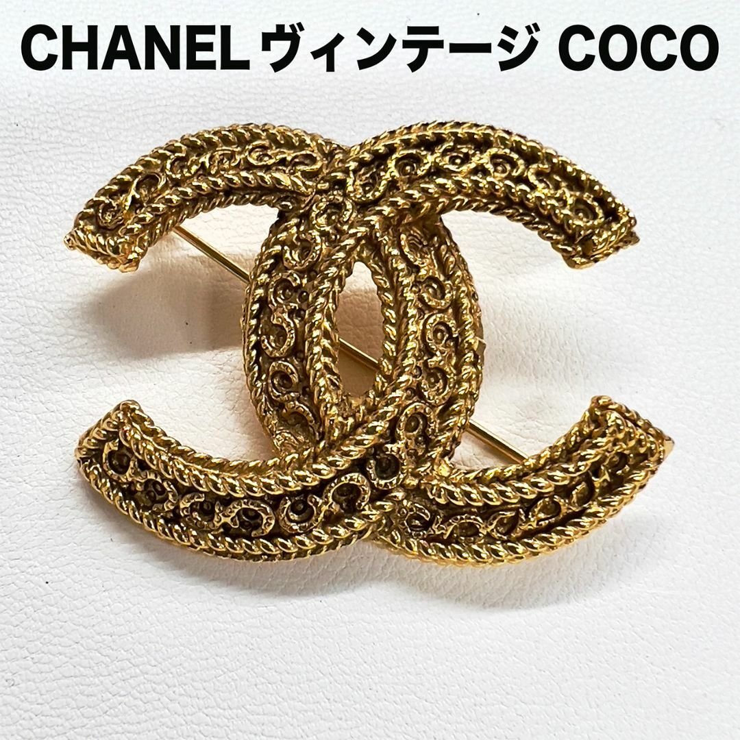 CHANEL(シャネル)のCHANEL シャネル ココ ブローチ アクセサリー ヴィンテージ ★美品 レディースのアクセサリー(ブローチ/コサージュ)の商品写真