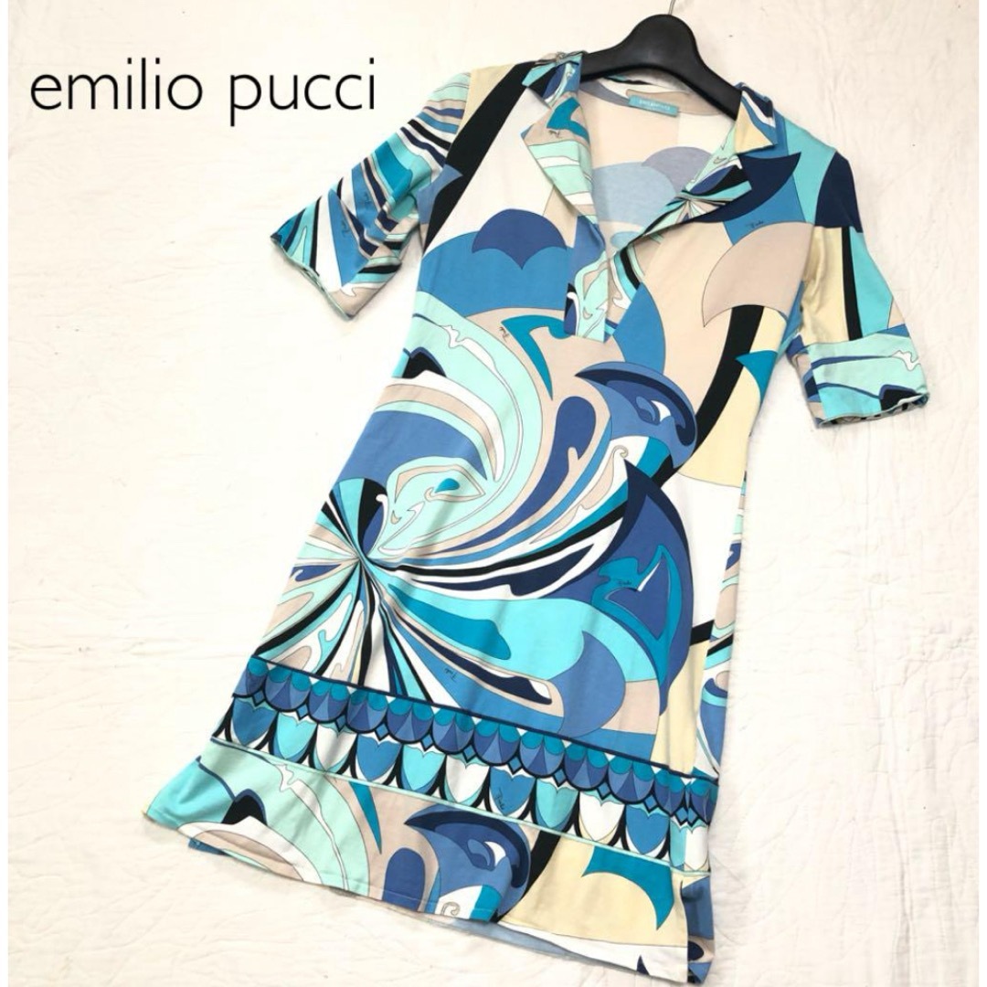 EMILIO PUCCI(エミリオプッチ)のemilio pucci/マーブル♡襟付きTワンピース/38/blue レディースのワンピース(ミニワンピース)の商品写真