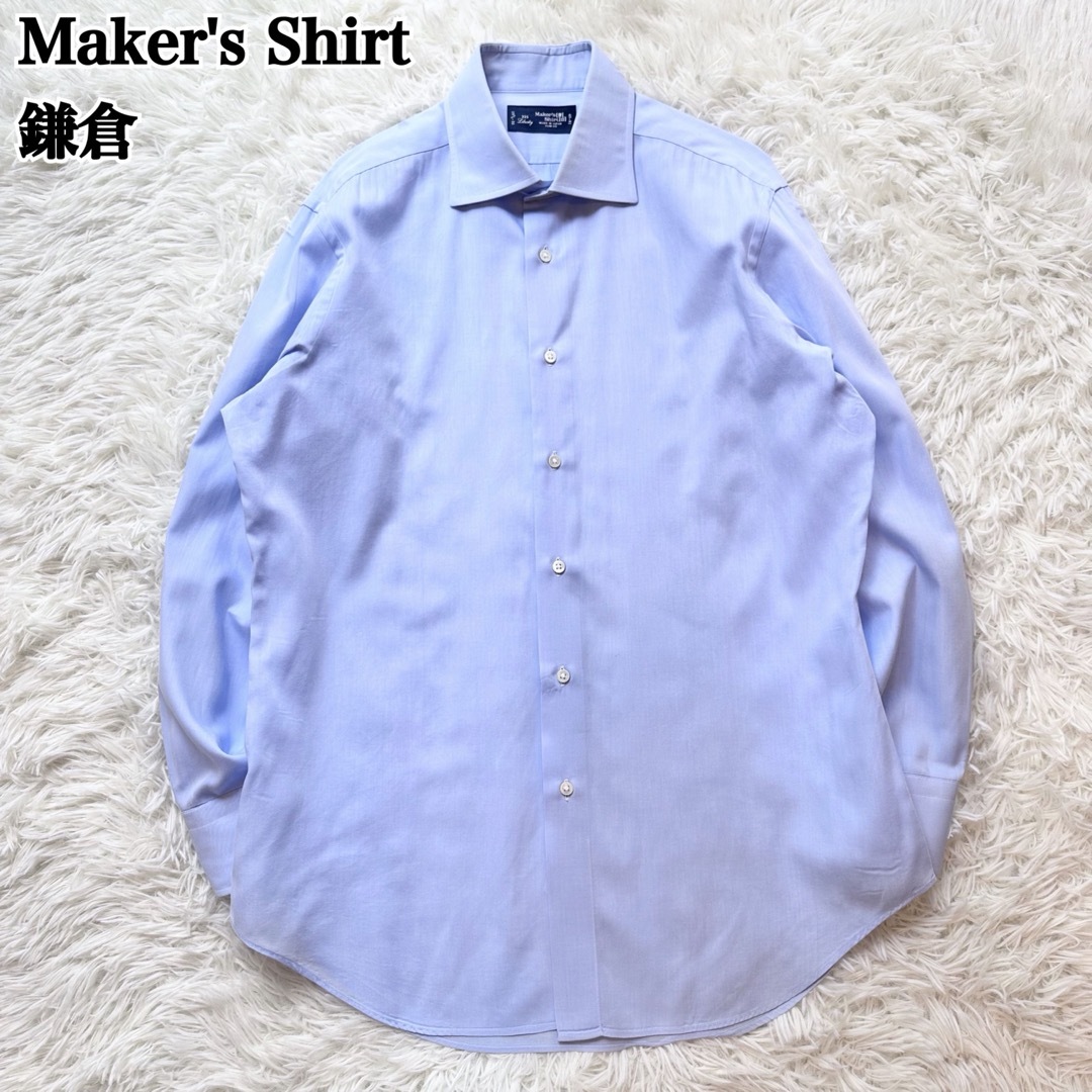 THE SUIT COMPANY(スーツカンパニー)のMaker's Shirt鎌倉 オックスフォードシャツ 長袖シャツ ビジネス メンズのトップス(シャツ)の商品写真